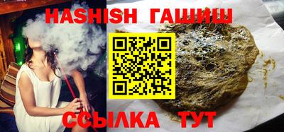 ПСИЛОЦИБИНОВЫЕ ГРИБЫ Аргун