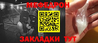 индика Апрелевка
