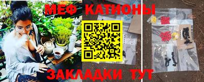 ПСИЛОЦИБИНОВЫЕ ГРИБЫ Аргун