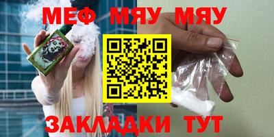 метадон Апрелевка