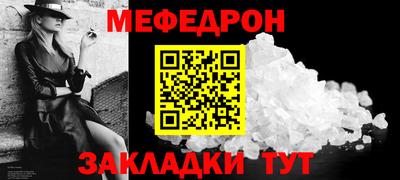 наркотики Апшеронск