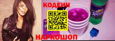 ПСИЛОЦИБИНОВЫЕ ГРИБЫ Аргун